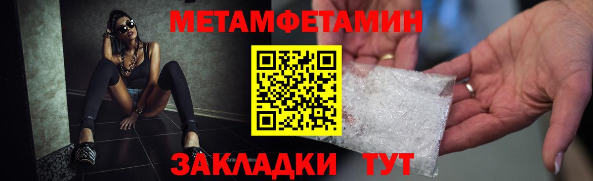 Amphetamine VHQ Кудрово
