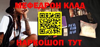 герыч Бузулук