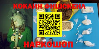 прущие крисы Кинель