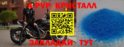 герыч Бузулук