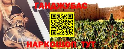 кокаин премиум Бугуруслан