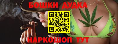 кокаин премиум Бугуруслан