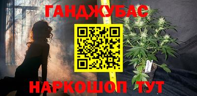 кокаин премиум Бугуруслан