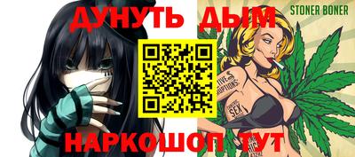 кокаин премиум Бугуруслан