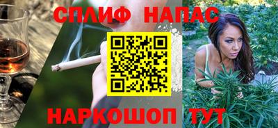 кокаин премиум Будённовск