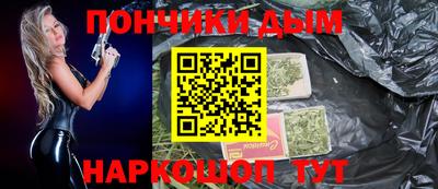 герыч Бузулук