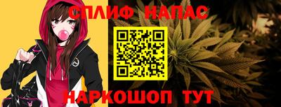 кокаин премиум Будённовск