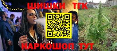 кокаин премиум Бугуруслан