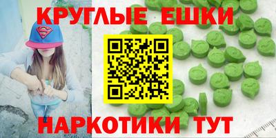 кокаин премиум Будённовск
