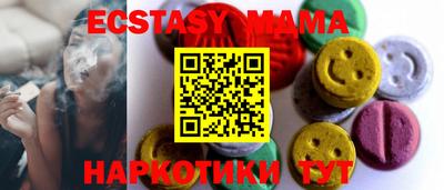 кокаин премиум Будённовск
