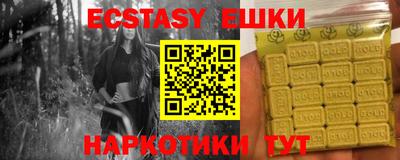 кокаин премиум Бугуруслан