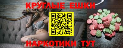 кокаин премиум Будённовск