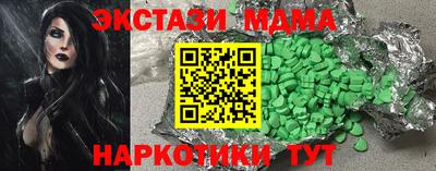 герыч Бузулук