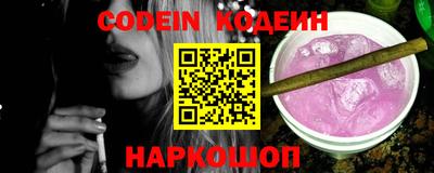 2c-b Кимры
