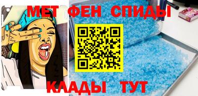 кокаин премиум Бугуруслан