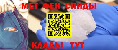 герыч Бузулук