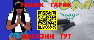 мяу мяу кристалл Кингисепп