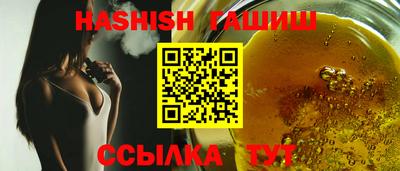 кокаин премиум Будённовск