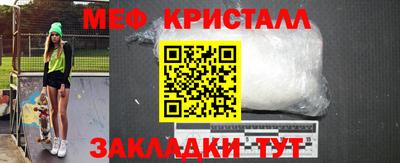 герыч Бузулук